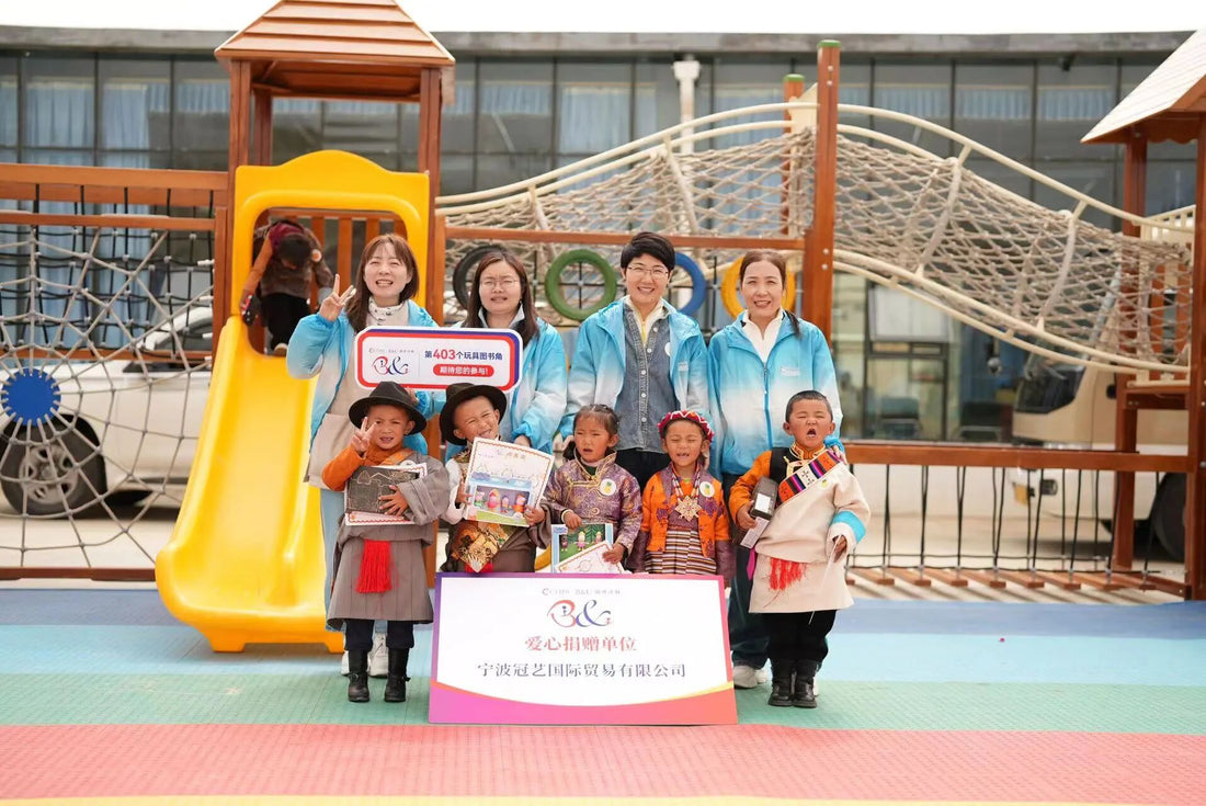 Lighting Up Dreams in Tibet: The 'B&U Companion Program' Journey