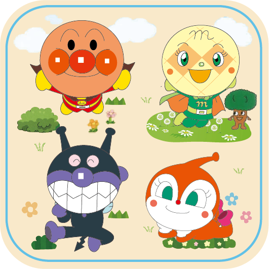 AP Shape Matching Face Puzzle