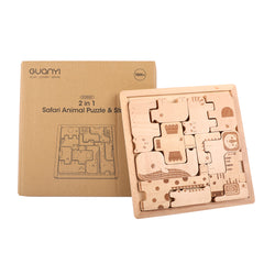 2 in 1，Safari Animal Puzzle & Stack - GUANYI