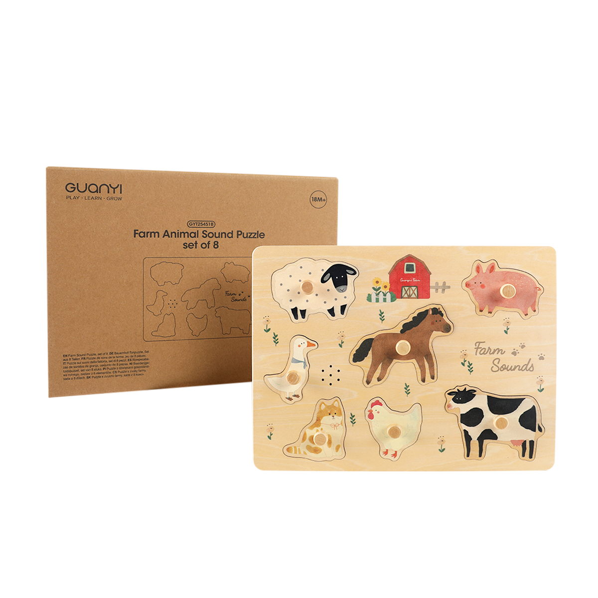 Farm Sound Puzzle - GUANYI